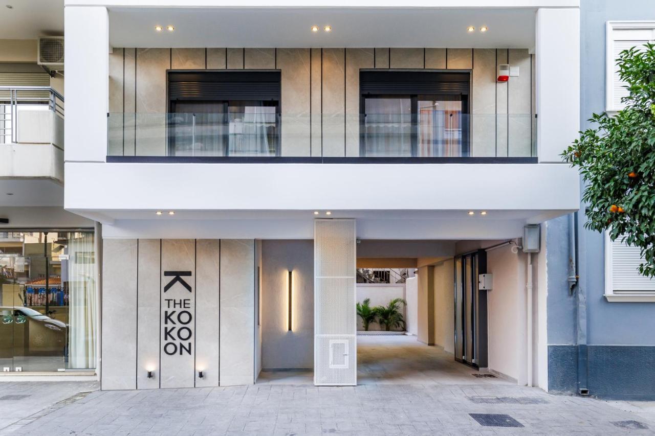The Kokoon Volos Comfort Living Εξωτερικό φωτογραφία