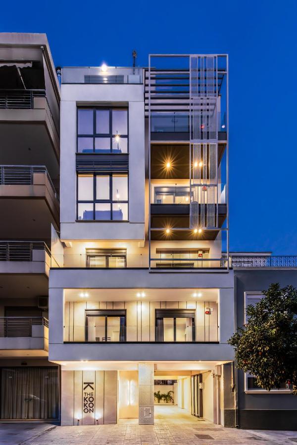 The Kokoon Volos Comfort Living Εξωτερικό φωτογραφία