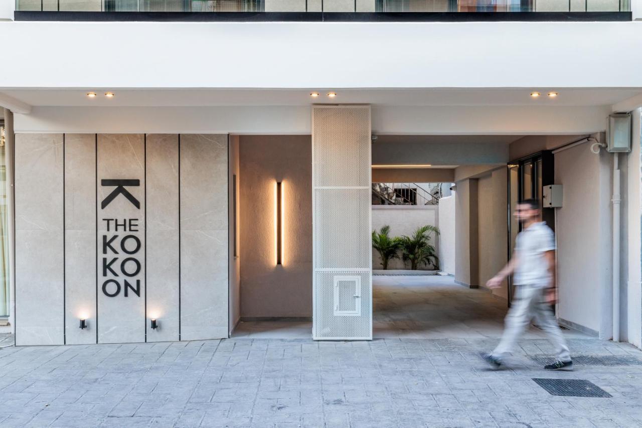 The Kokoon Volos Comfort Living Εξωτερικό φωτογραφία